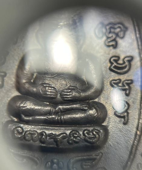 เหรียญพญาเต่าเรือน รุ่นสุขใจ เนื้อนวะ บล็อกปากขีด หลวงปู่หลิว ปี 2537 พร้อมกรอบทอง(ไม่มีห่วง) รูปที่ 7