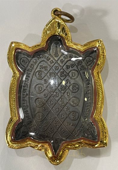 เหรียญพญาเต่าเรือน รุ่นสุขใจ เนื้อนวะ บล็อกปากขีด หลวงปู่หลิว ปี 2537 พร้อมกรอบทอง(ไม่มีห่วง) รูปที่ 8