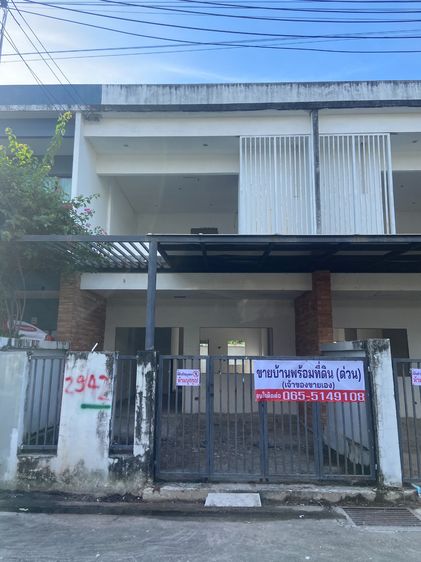 อื่นๆ ไม่มี ทาวน์เฮ้าส์ 2 ชั้น  (มีส่วนพิเศษ) เจ้าของขายเอง