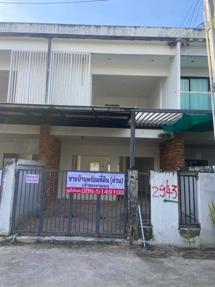 ไม่มี ทาวน์เฮ้าส์  2 ชั้น (มีส่วนลดพิเศษ) เจ้าของขายเอง