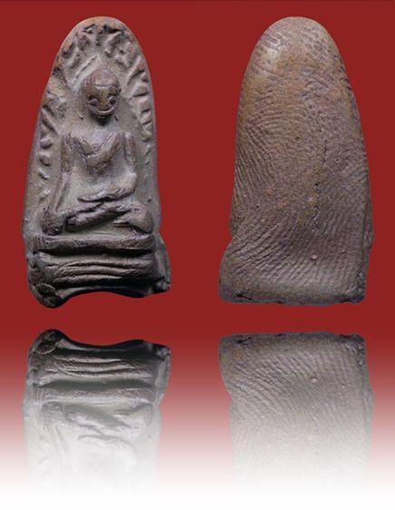 พระรอด ลำพูน พิมพ์ใหญ่ เนื้อออกสีขาว