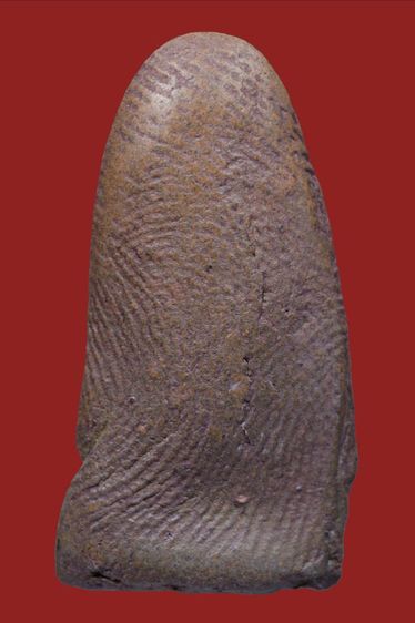 พระรอด ลำพูน พิมพ์ใหญ่ เนื้อออกสีขาว รูปที่ 18