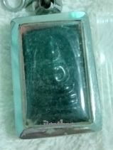 พระสมเด็จนางพญา เนื้อนิล รูปที่ 3