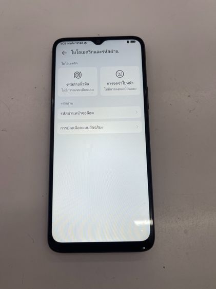 honor x5 plus 4 64 GB สภาพสวย สแกนได้ แบตนาน ใช้งานได้ดี ราคาถูกใจ รูปที่ 5