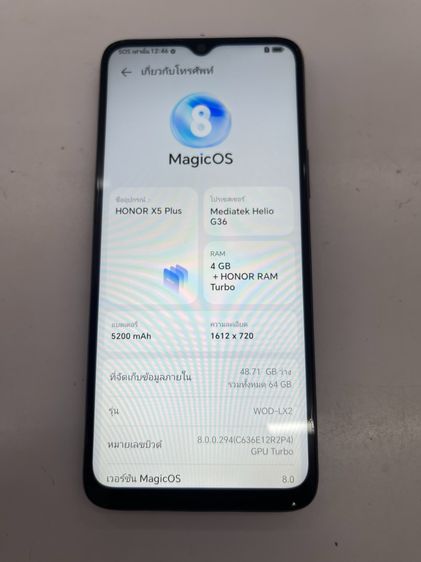 honor x5 plus 4 64 GB สภาพสวย สแกนได้ แบตนาน ใช้งานได้ดี ราคาถูกใจ รูปที่ 4