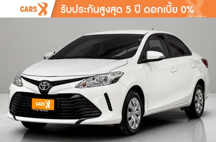 รถ Toyota Vios 1.5 Entry สี ขาว