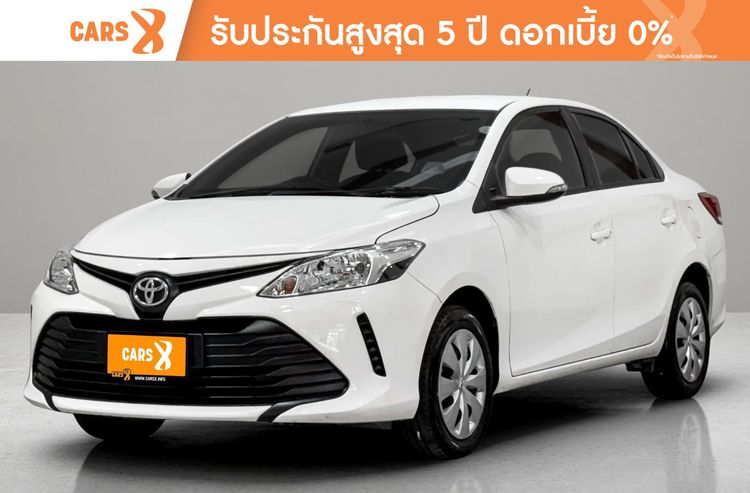 รถ Toyota Vios 1.5 Entry สี ขาว