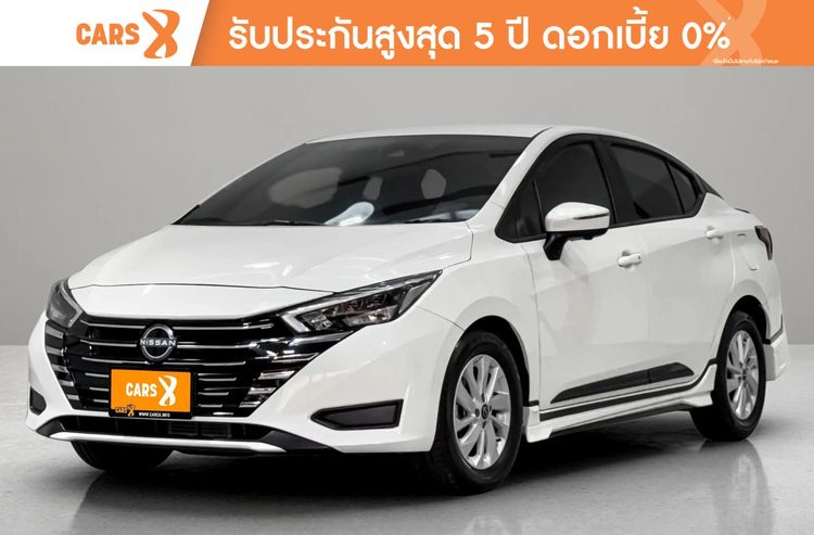 รถ Nissan Almera 1.0 V สี ขาว