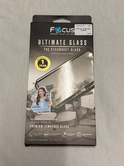 ฟิล์มกันรอยiphone 15 pro max Focus รุ่น Ultimate Glass 