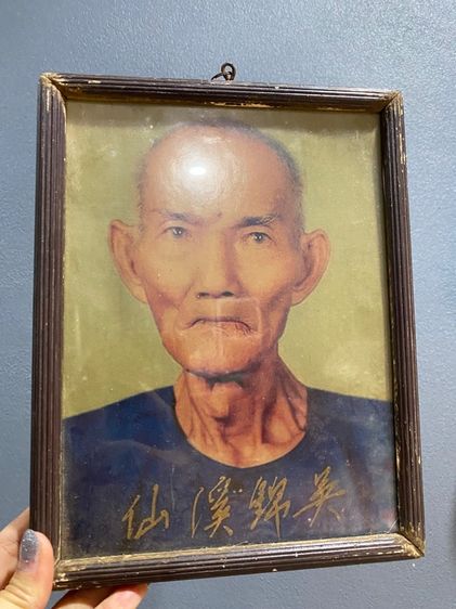 พระบูชา องค์ใหญ่  รูปที่ 15