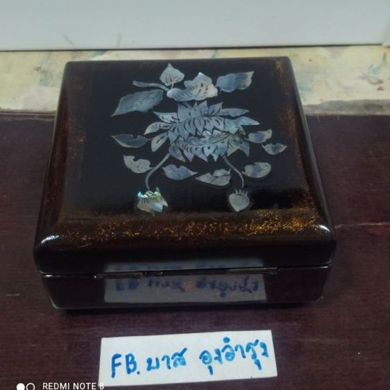 กล่องไม้ลงรักประดับมุก รูปที่ 5