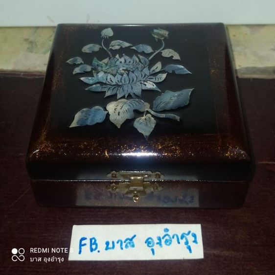 กล่องไม้ลงรักประดับมุก รูปที่ 2