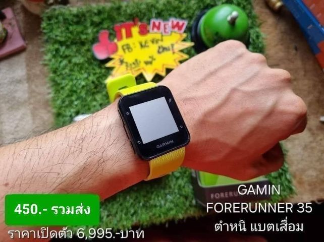 garmin baby g Huawei รูปที่ 3