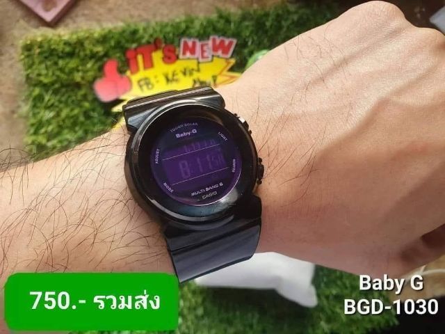 garmin baby g Huawei รูปที่ 2