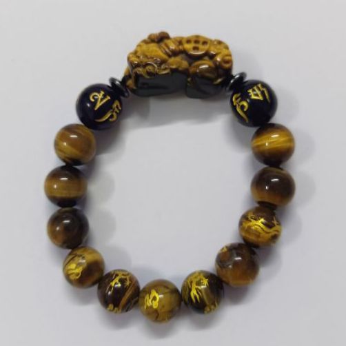 สร้อยข้อมือหินแท้สามทหารเสือปี่เซี๊ยะ รูปที่ 6