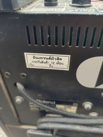 ตู้แอมป์ Roland  CUBE 20xl