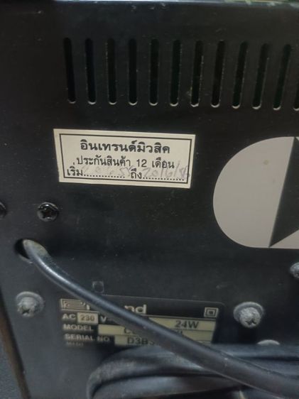 ตู้แอมป์ Roland  CUBE 20xl รูปที่ 7