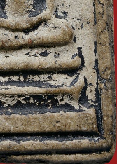 มีมวลสาร พระสมเด็จวัดระฆัง พิมพ์ใหญ่ เก่า รูปที่ 16