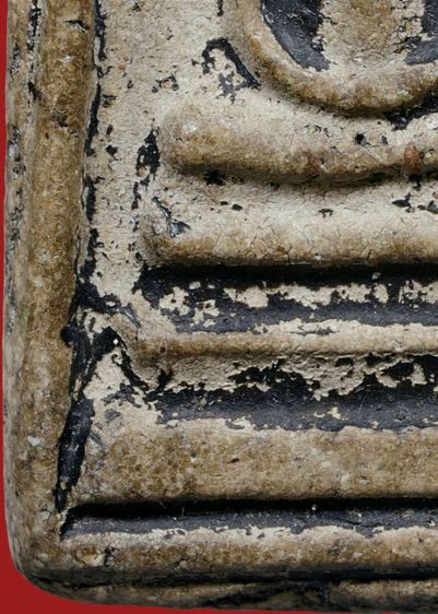 มีมวลสาร พระสมเด็จวัดระฆัง พิมพ์ใหญ่ เก่า รูปที่ 15