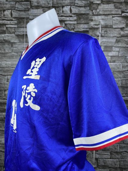 เสื้อยืด MIZUNO made in JAPAN 🇯🇵 แท้ 💯 size วัดจริงขนาด อก 21 ยาว 27.5 นิ้ว สภาพดีมาก ดีเทลสวย เนื้อผ้านิ่มมาก หายากน่าสะสมครับ รูปที่ 2