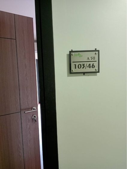 คอนโด สิริน อินลอฟ์ท ระยอง