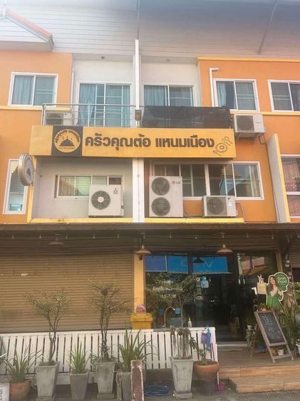 ไม่ใช่ Vายอาคารพาณิชย์ถนนคนเดิน สวนตุง 2คูหา หรือเช่า  