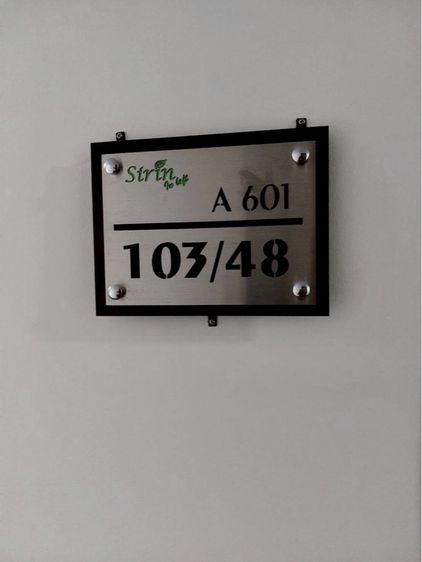 คอนโด สิริน อินลอฟ์ท ระยอง