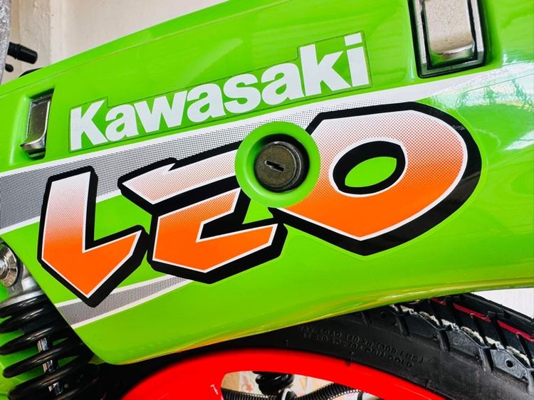 มอเตอร์ไซค์ รูปที่ 13