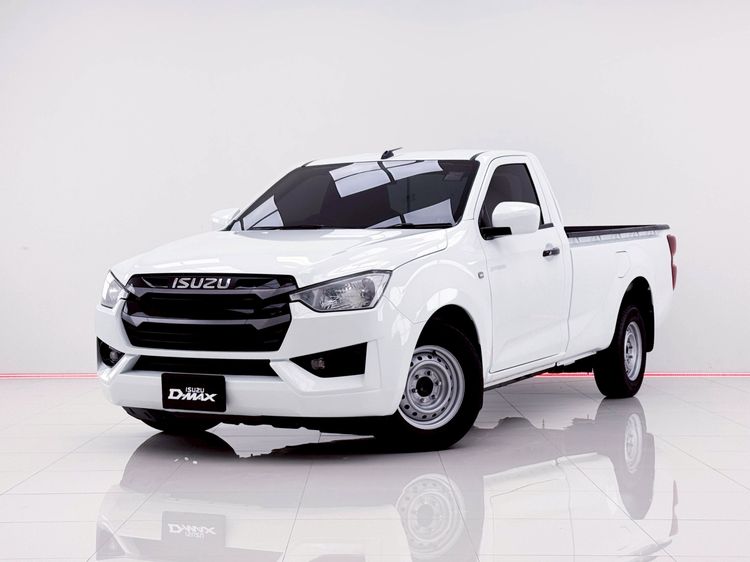 รถ Isuzu D-MAX 1.9 S สี ขาว