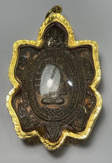 เหรียญพญาเต่าเรือน รุ่นรวมพุทธคุณ เนื้อนวะ โค๊ตเฮง หลวงปู่หลิว ปัณณโก ปี 2538 สวยพร้อมกรอบทองคำ