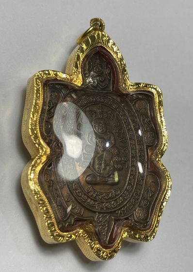 เหรียญพญาเต่าเรือน รุ่นรวมพุทธคุณ เนื้อนวะ โค๊ตเฮง หลวงปู่หลิว ปัณณโก ปี 2538 สวยพร้อมกรอบทองคำ รูปที่ 3