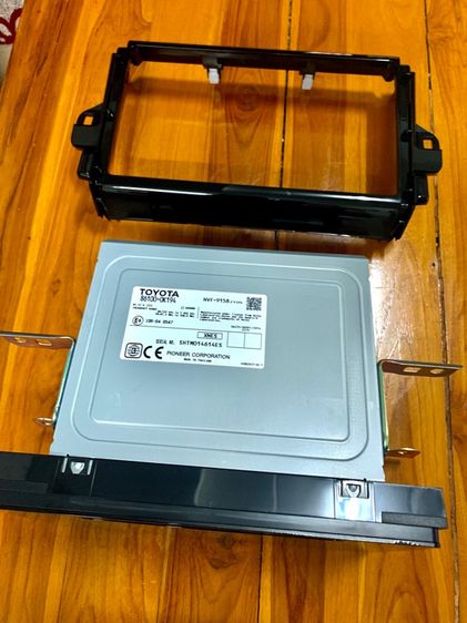 วิทยุรถยนต์ รูปที่ 16