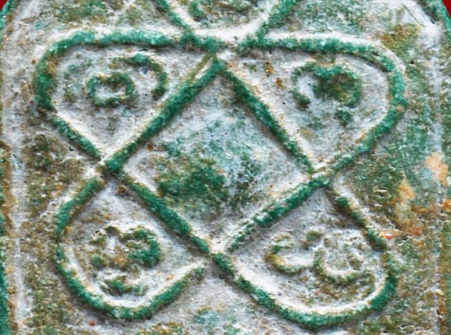 พระผงพรายกุมารหลวงปู่ทิม วัดละหารไร่ พิมพ์เล็ก รูปที่ 17