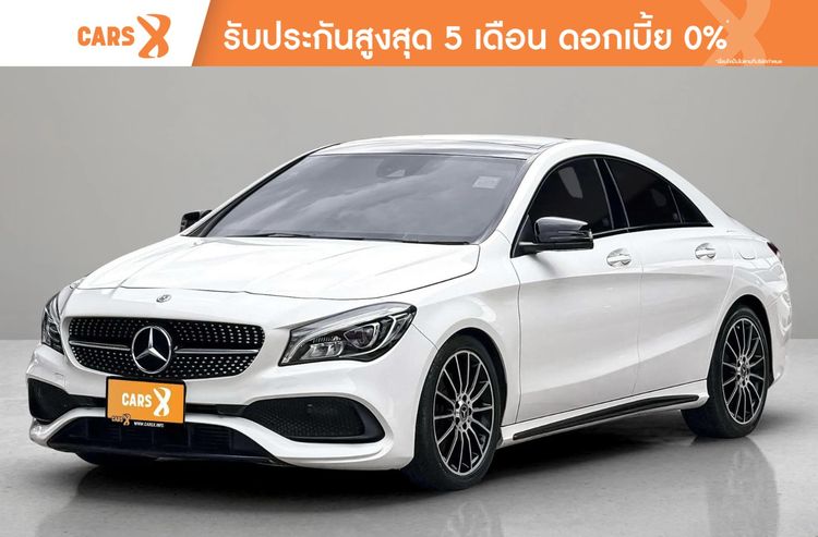 รถ Mercedes-Benz CLA-Class CLA250 AMG สี ขาว