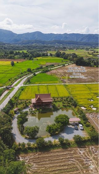 ที่ดินวิวภูเขา 3 ไร่ เงียบสงบแต่ไม่เปลี่ยว เหมาะสร้างบ้านสวน คาเฟ่ หรือโฮมสเตย์