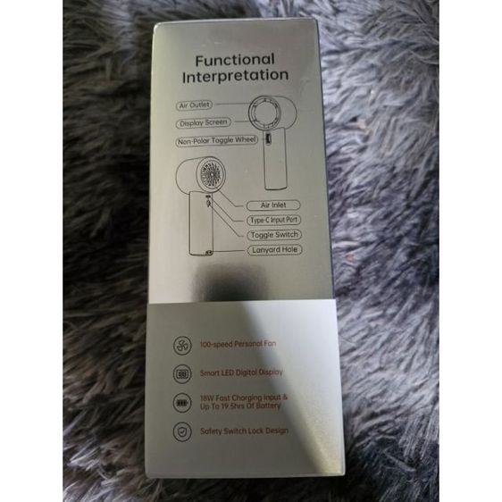 พัดลม มือถือ JisuLife Handheld Fan Life 5 x IPSA  4500mAh  ของแท้ รูปที่ 4