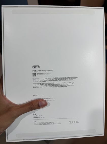ipad air M3 128gb 13นิ้ว รูปที่ 3