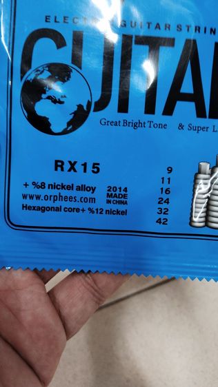 Orphee สายกีตาร์ไฟฟ้า รุ่น RX15  Super Light  Electric Guitar String  รูปที่ 3