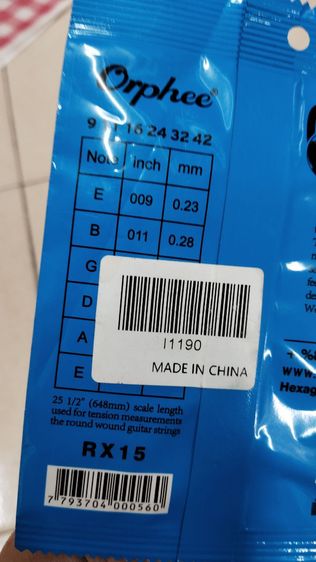 Orphee สายกีตาร์ไฟฟ้า รุ่น RX15  Super Light  Electric Guitar String  รูปที่ 6