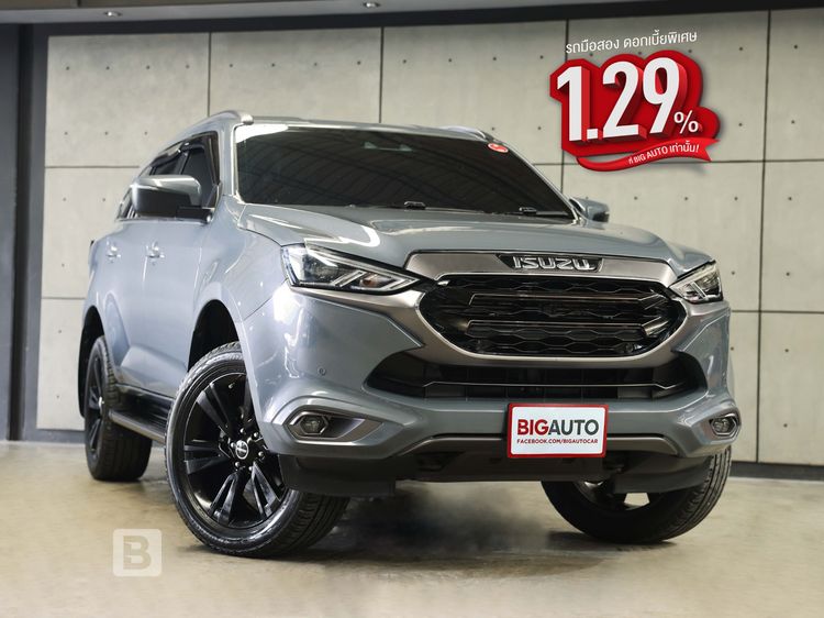 Isuzu MU-X 2023 1.9 Ultimate Phantom Collection Utility-car ดีเซล ไม่ติดแก๊ส เกียร์อัตโนมัติ เทา