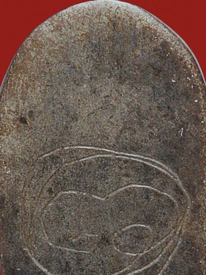 พระนาคปรกจิ๋วใบมะขาม หลวงปู่ศุข วัดปากคลองมะขามเฒ่า เนื้อสำริด จารหลัง รูปที่ 15