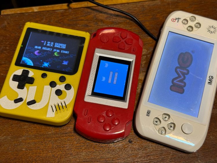 ➗➰ คิดราคาคนละครึ่ง📟 เครื่องเกมส์ขายเอามันส์ครับเหมา (ปล.3) รูปที่ 2