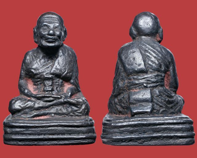 พระรูปเหมือนหลวงปู่ทวด วัดช้างให้ ปี 05 รุ่นเบตงเลขใต้ฐาน นวะ