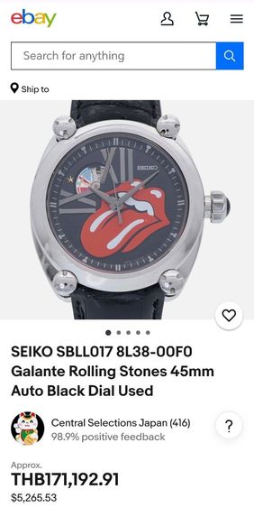 นาฬิกา Seiko Galante Rolling Stones 50th หายากมาก ราคาแบ่งปันครับ รูปที่ 16