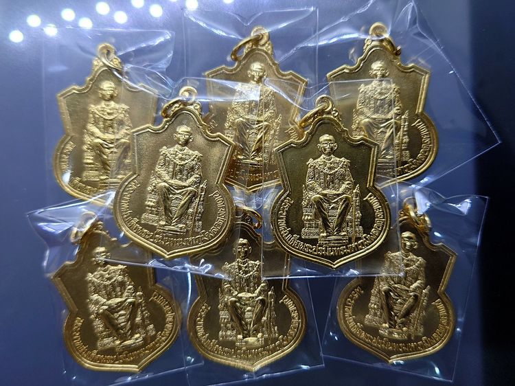 เหรียญนั่งบัลลังก์ กาหลั่ยทอง บอร์คนิยม รัชกาลที่9 ฉลองครองราชย์ 50 ปี พ.ศ. 2539 ไม่ผ่านใช้ กระทรวงมหาดไทยจัดสร้าง รูปที่ 7