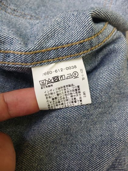 COEN 2 Pocket (Size L) USA Cotton รูปที่ 14