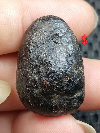 พระปิดตาองค์ละ650 รูปที่ 17