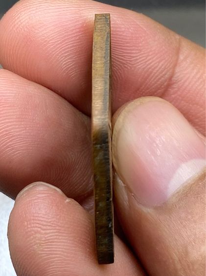 เหรียญย่าโม รูปที่ 4