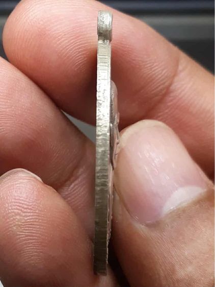 เหรียญอาแปะโรงสี รูปที่ 4