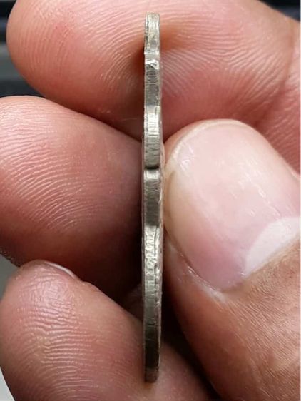 เหรียญหลวงพ่อวงษ์ วัดบ้านค่าย รูปที่ 3